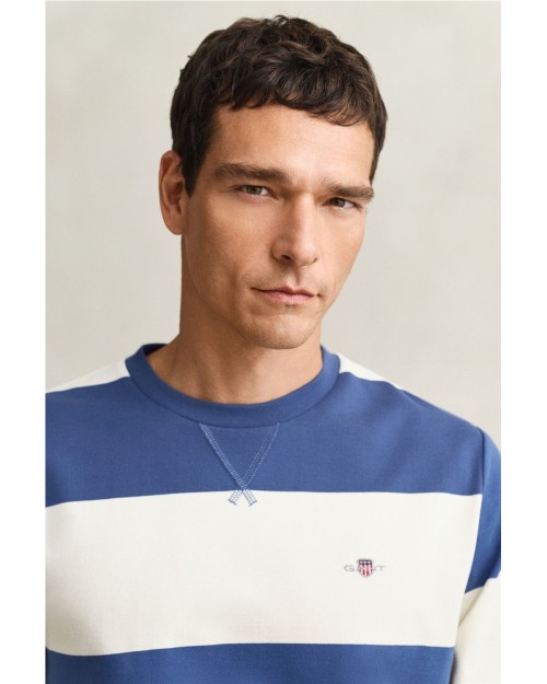 SUDADERA CUELLO REDONDO RAYAS